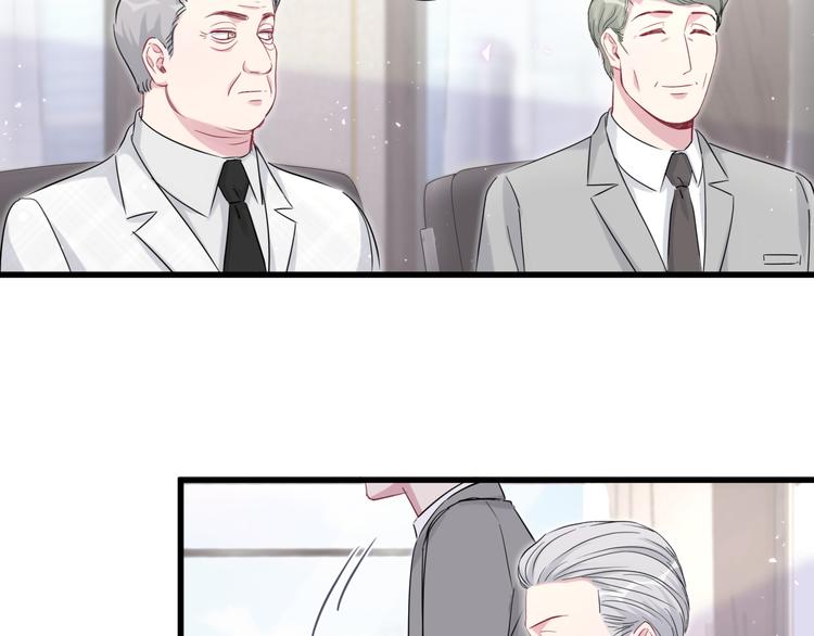 第93话 封锦尧完蛋了！29