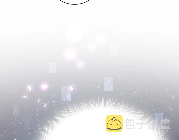 第51话 熄灭你的焰火142