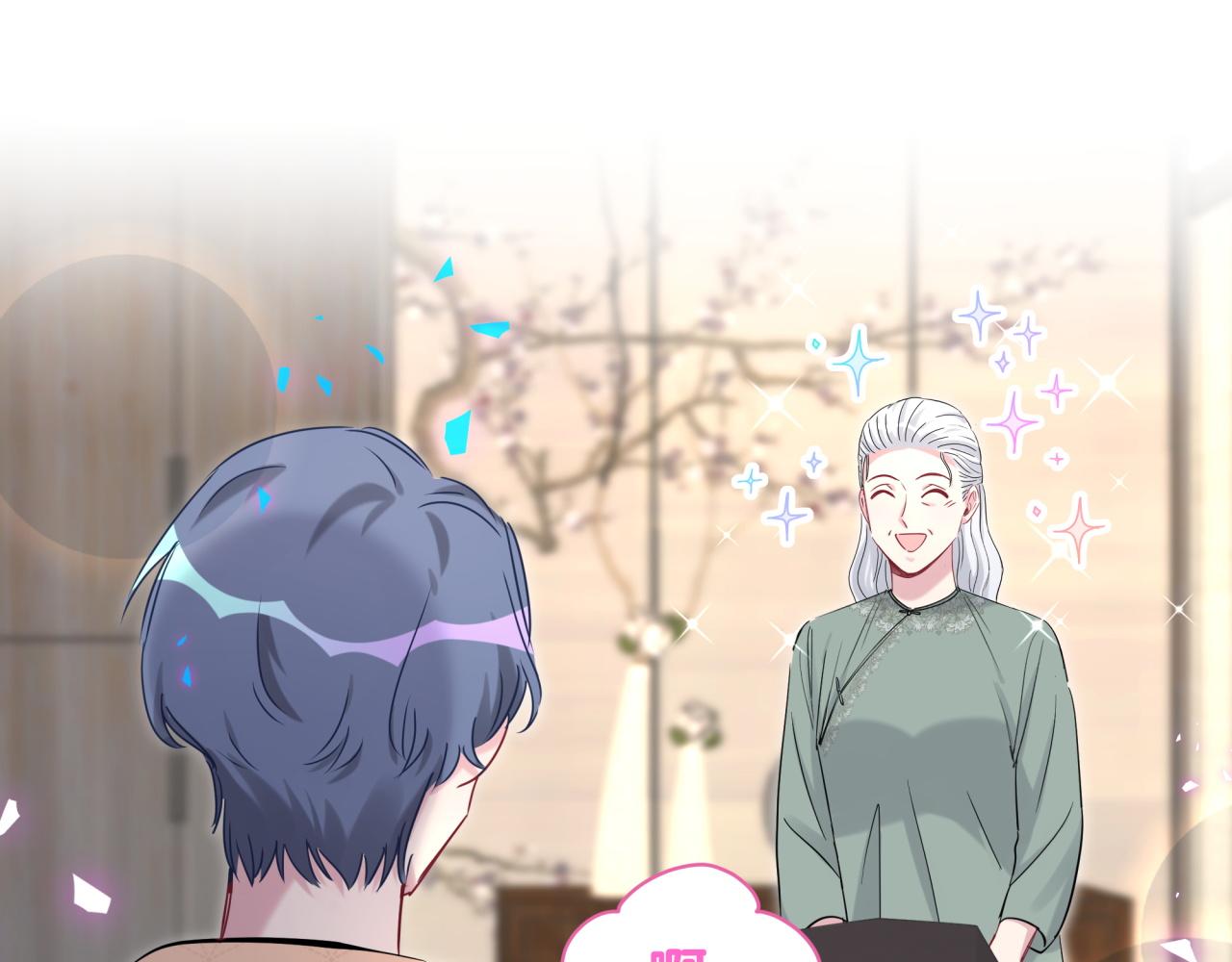 第169话 小宝贝~乖大头~127