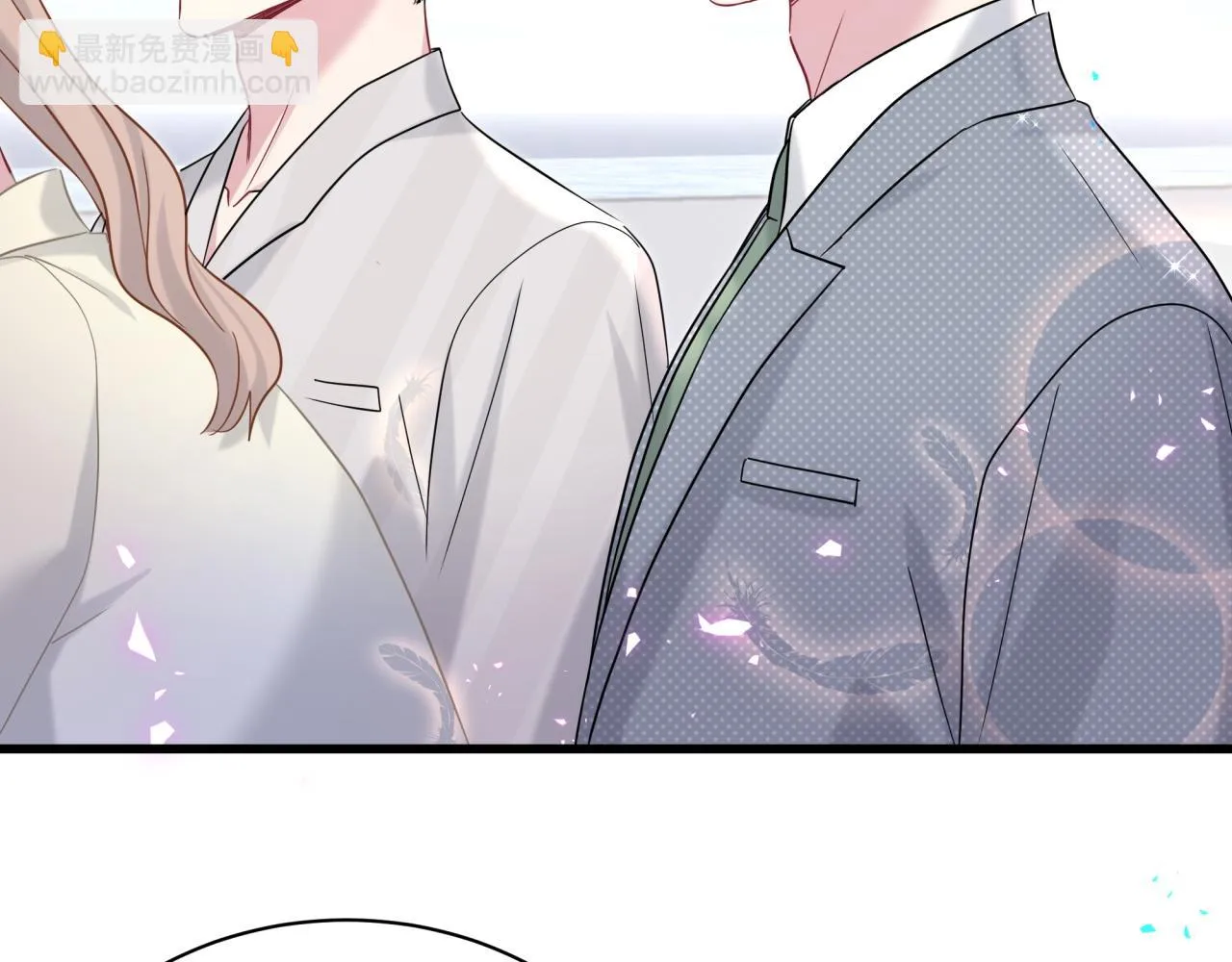 第238话 有没有兴趣加入？9