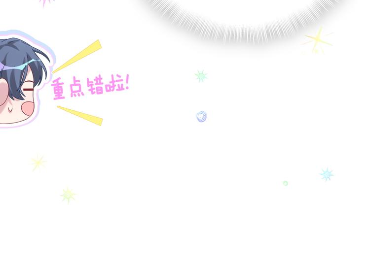 第131话 你是最特别的113