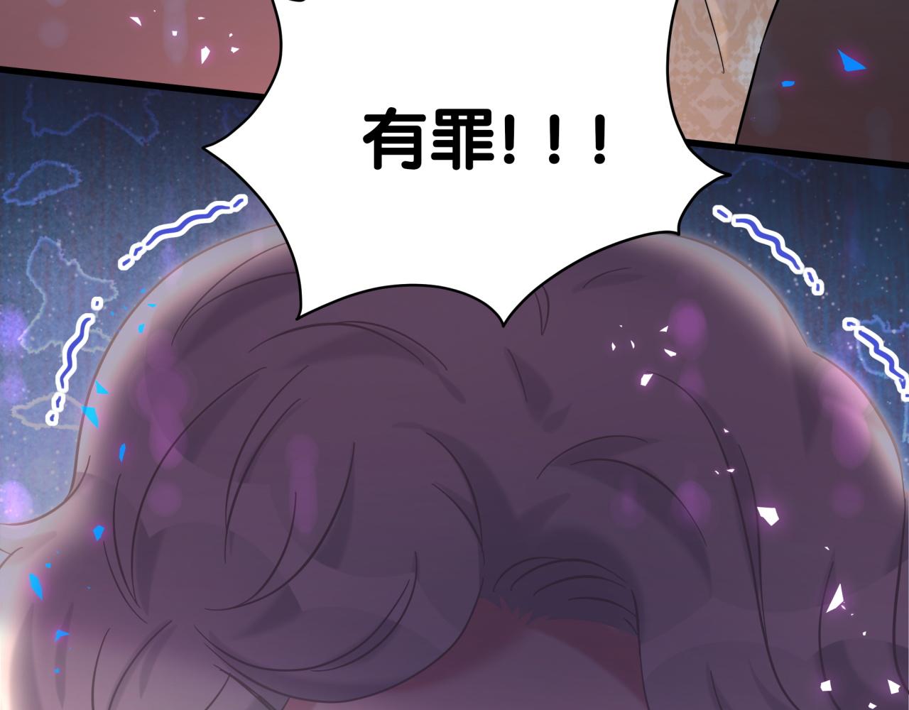 第217话 噩梦开始141