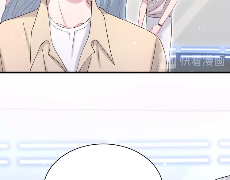 第58话 惊呆了！106