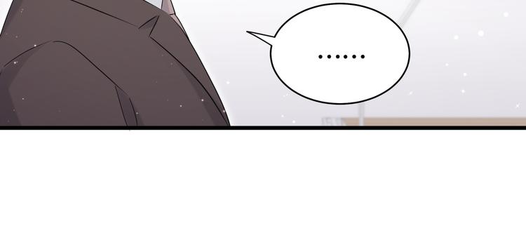 第91话 灵薇有个表哥80