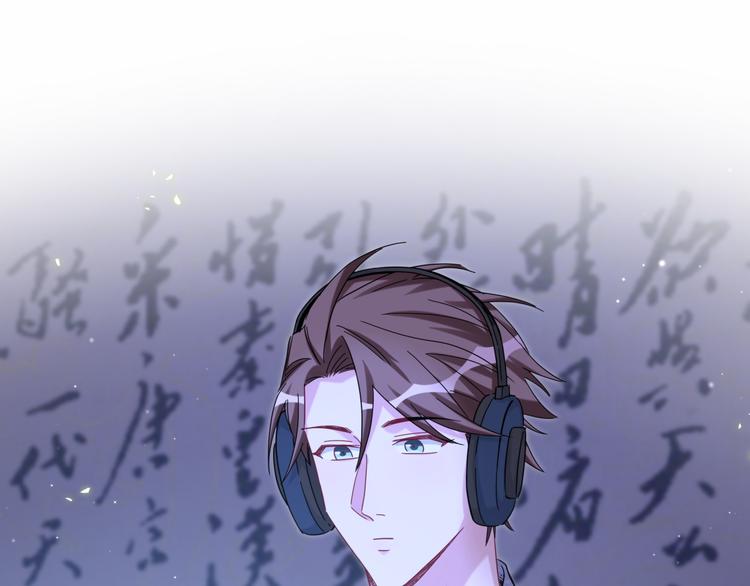 第126话 独处时间30