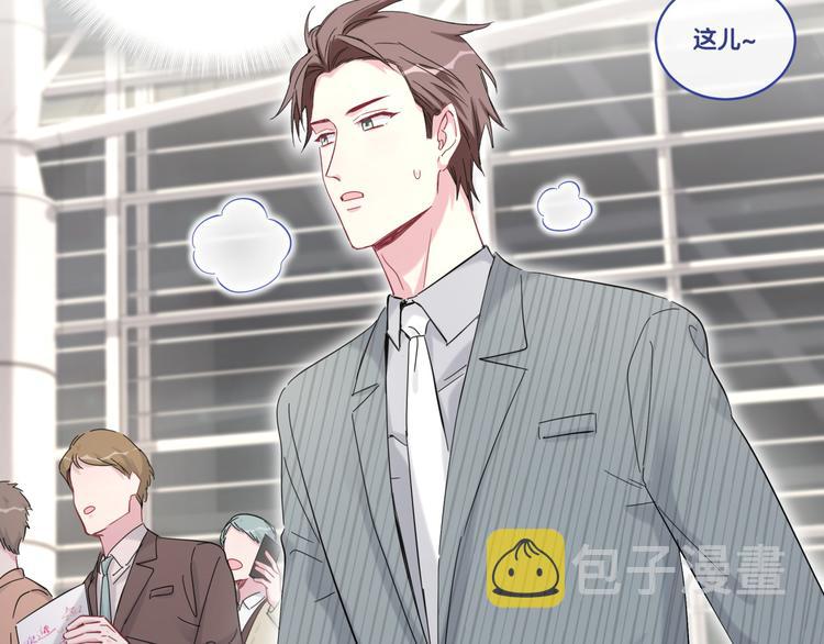 第100话 我回来了！131