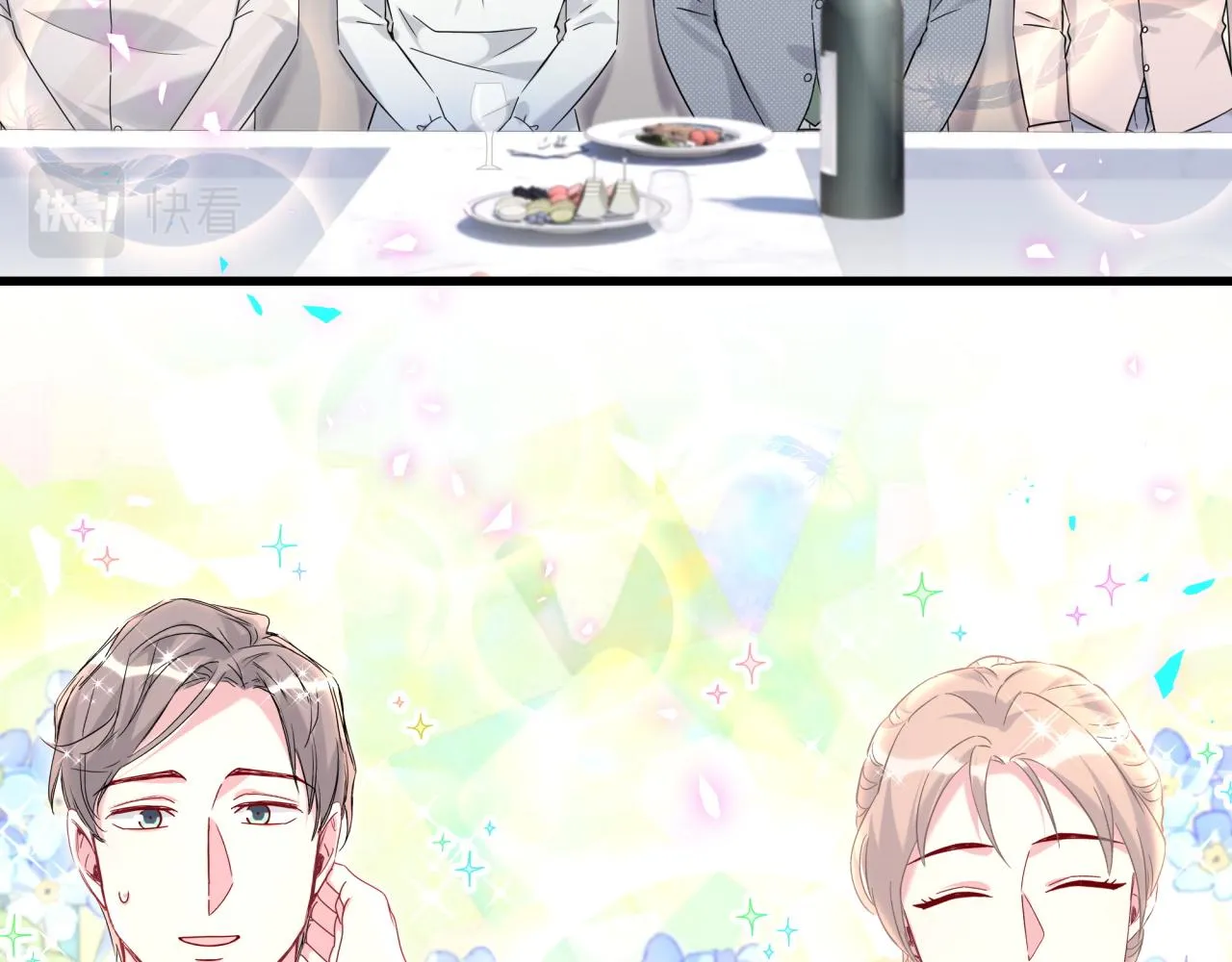 第237话 希望他们不要玩得太离谱78