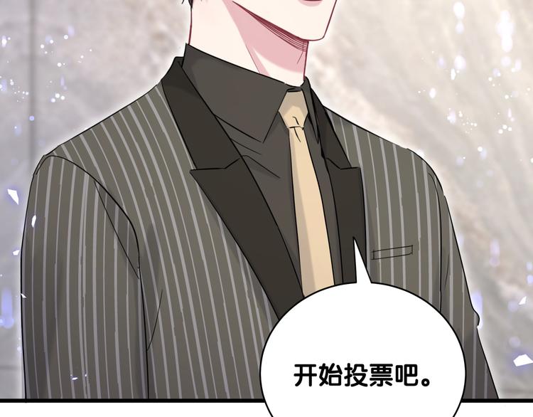 第102话 正面出击67