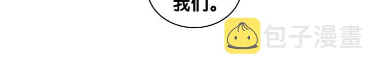 第70话 聚会22