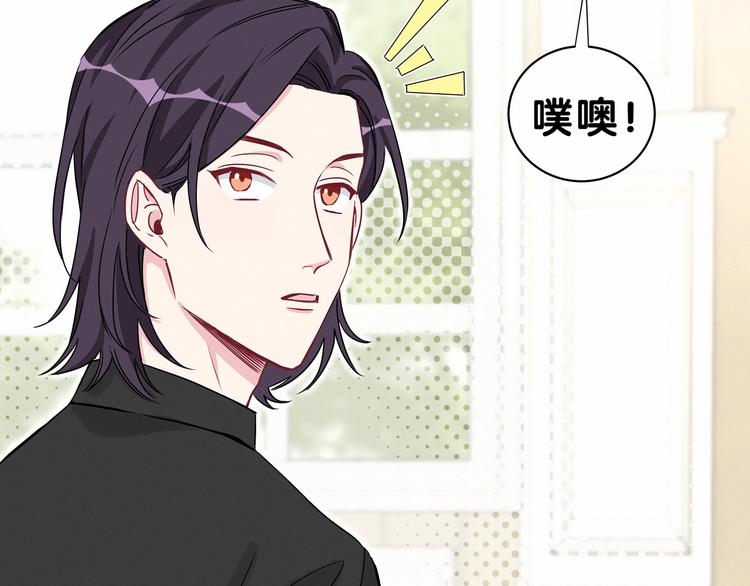 第40话 怒火中烧！80
