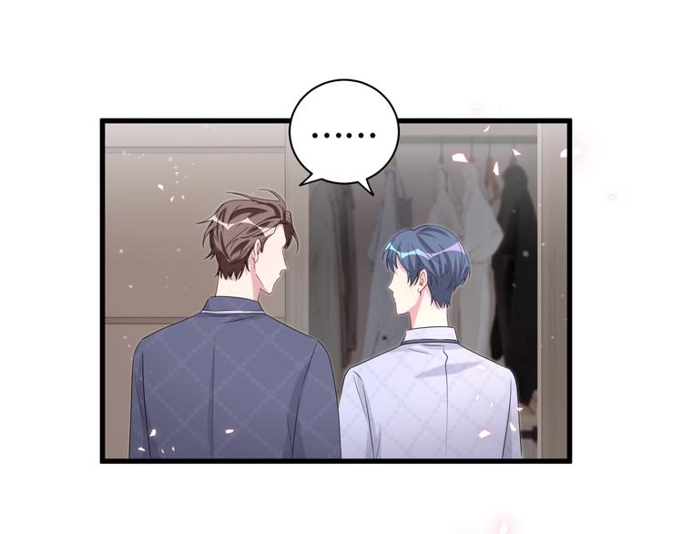 第143话 你叫大头25