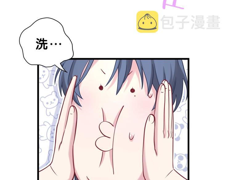 第56话 全程懵逼96