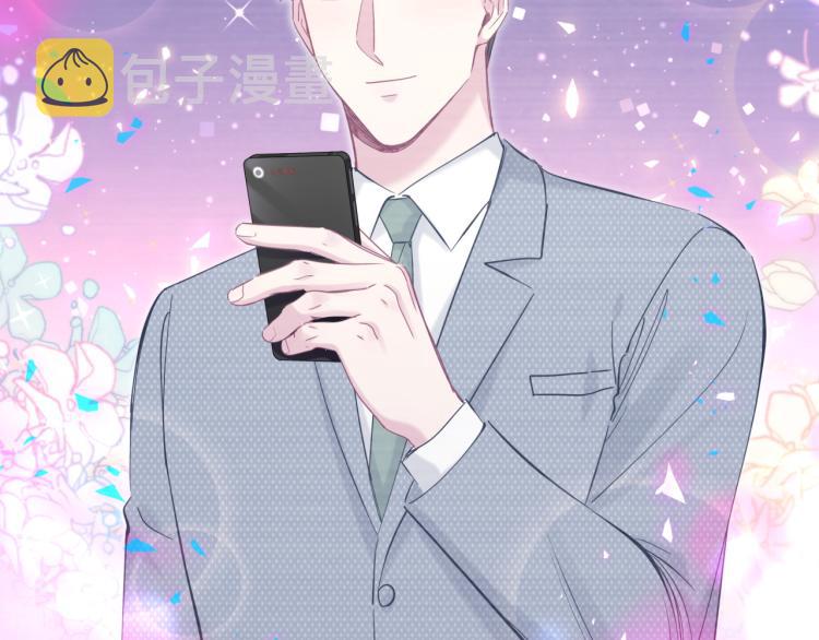 第164话 果然如此54