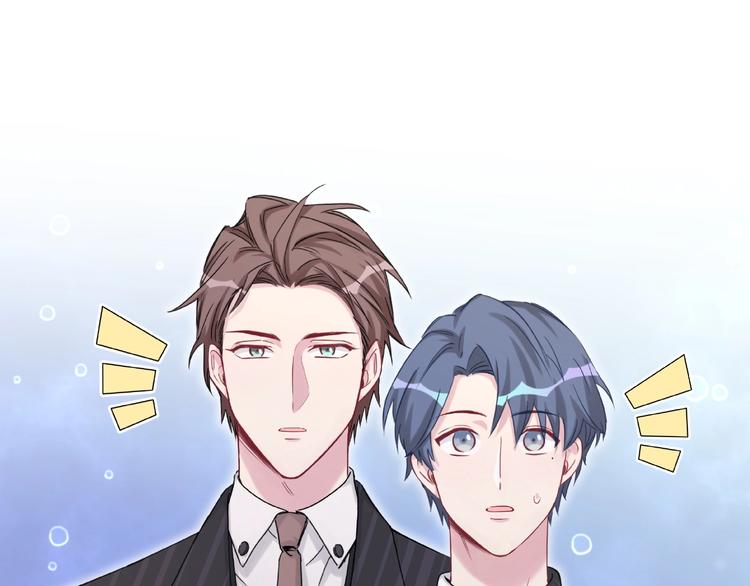 第51话 熄灭你的焰火53