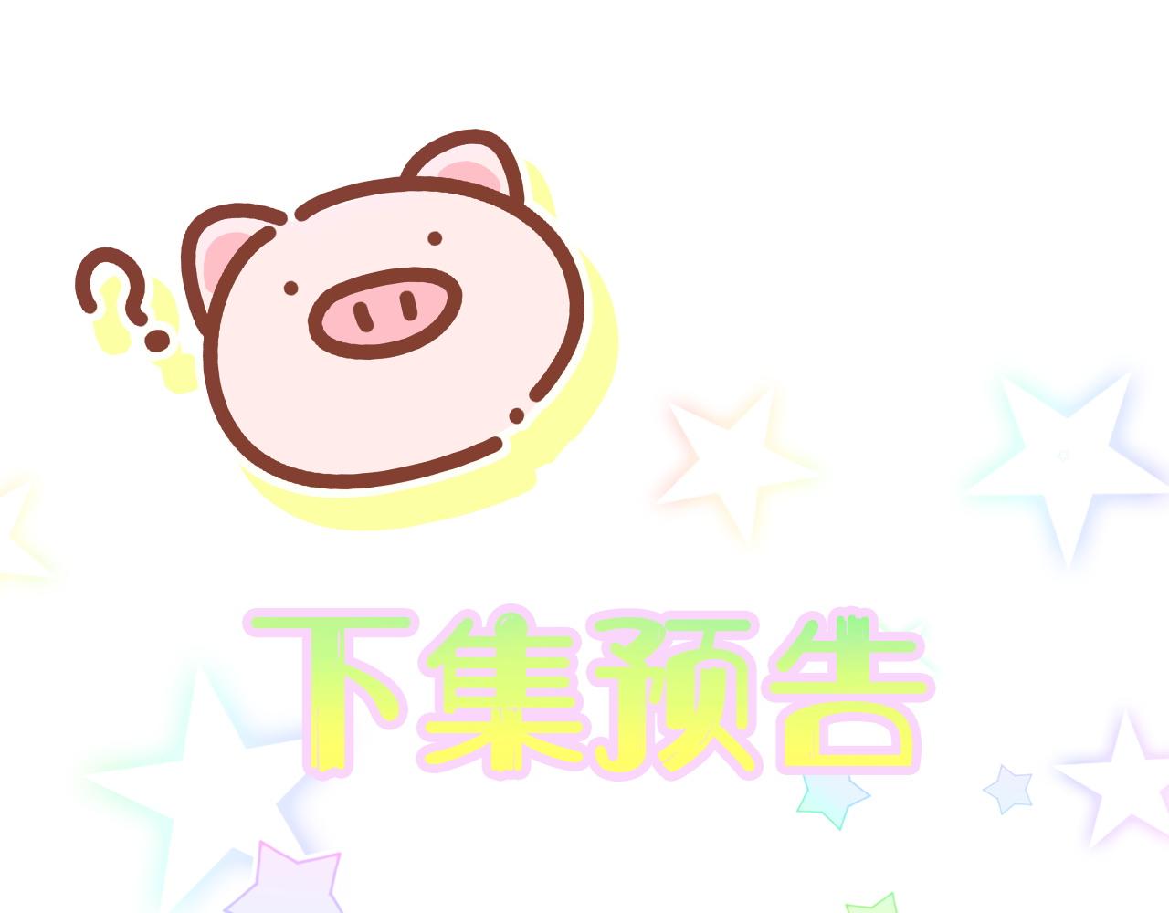 第171话 还站得起来吗？136