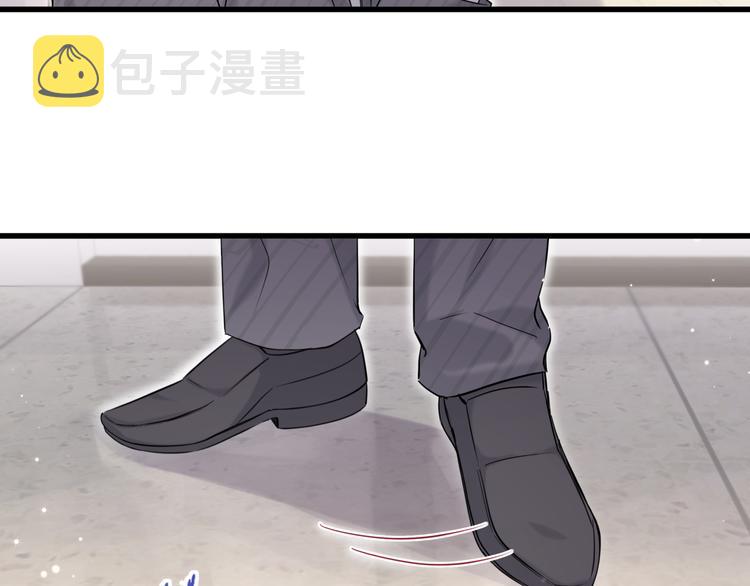 第94话 接肉肉之路70