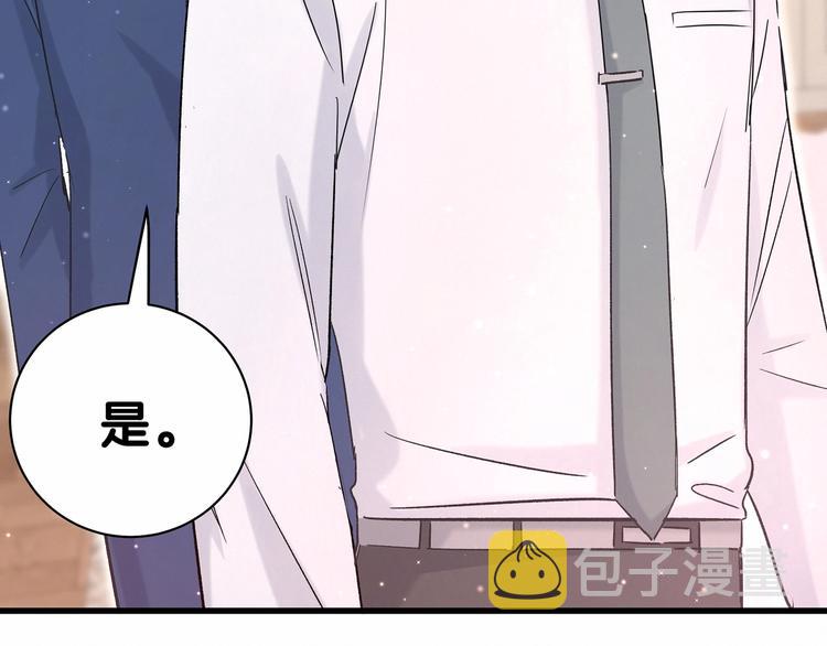 第44话 要回来了79