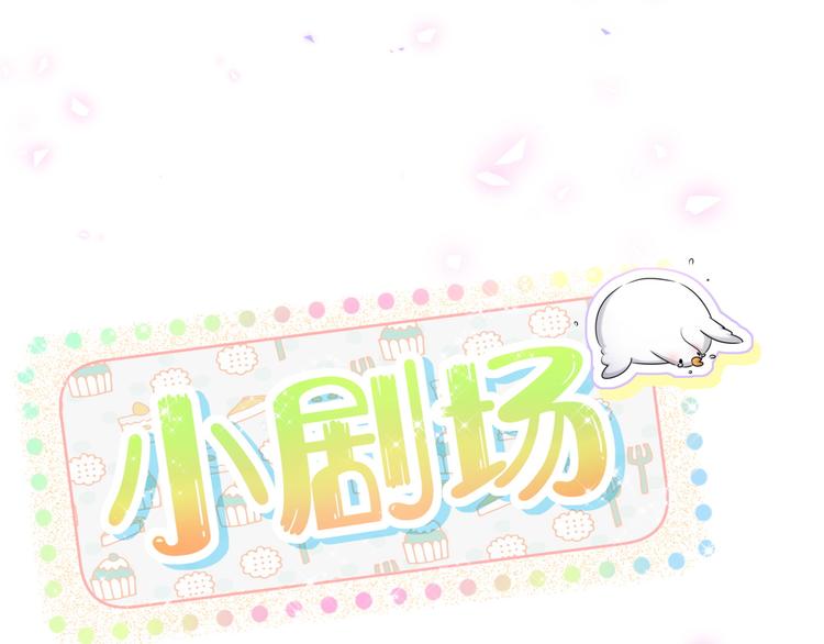 第149话 你们缘分不深100