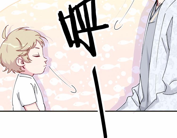 第31话 就保平安咯？117