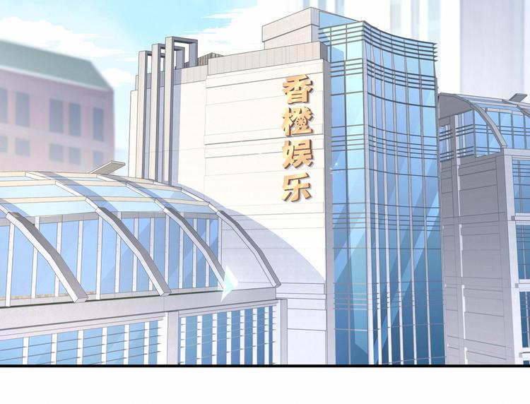 第23话 你回来啦？53