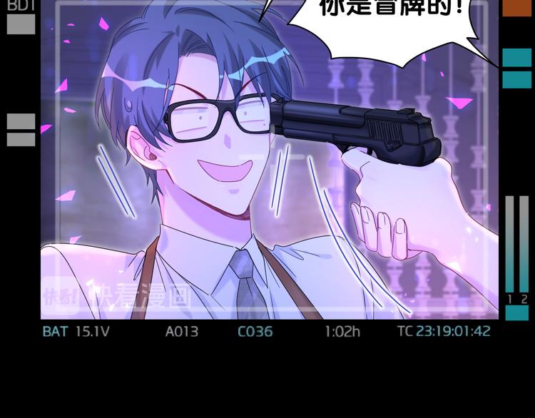 第134话 偷看113