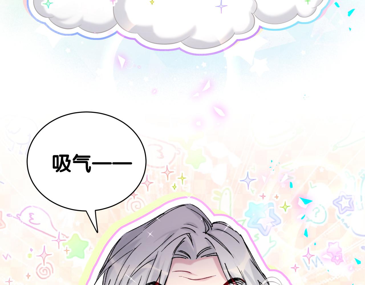 第210话 就是要让他自己选133