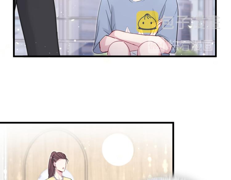 第111话 曾爷爷突然造访98