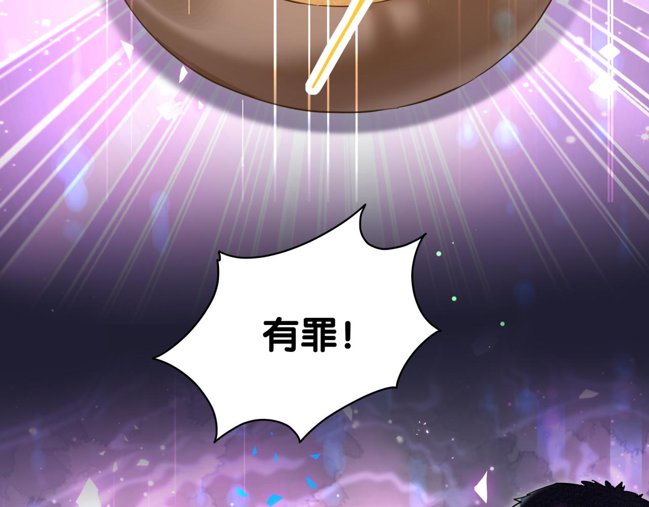 第217话 噩梦开始136