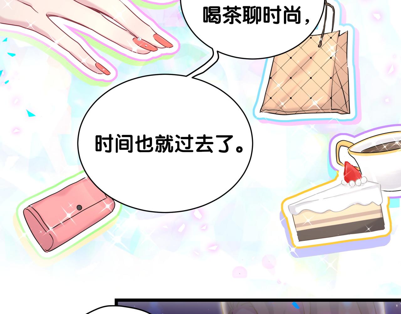 第203话 举报122