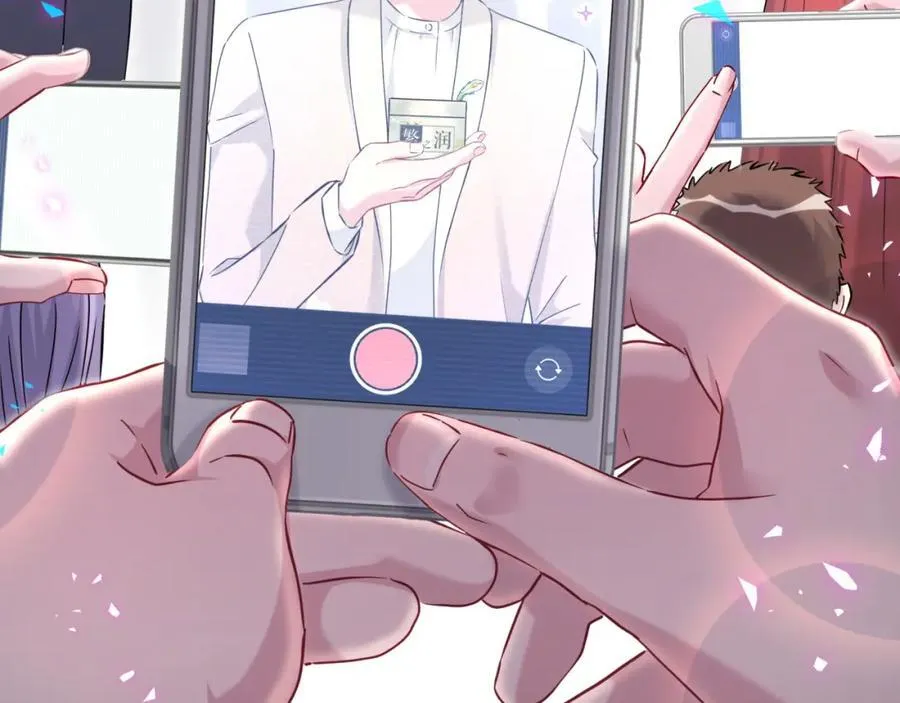 第267话 我怕A哥削我57
