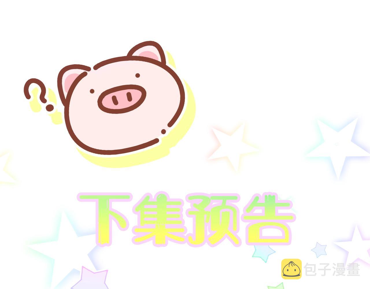 第173话 轶云 Ⅻ115