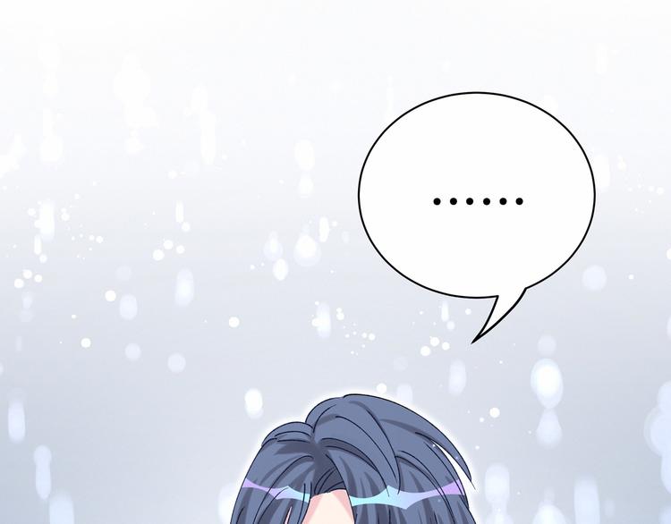 第37话 检查结果是？128