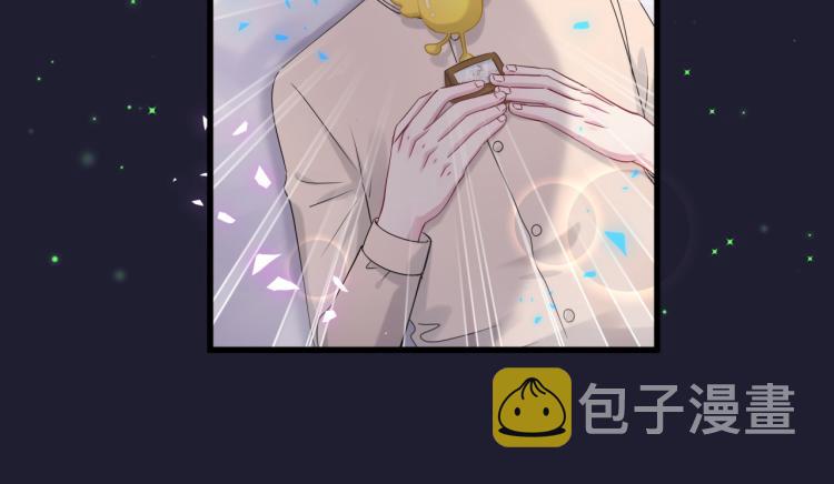 第159话 能带封锦尧过来吗？79