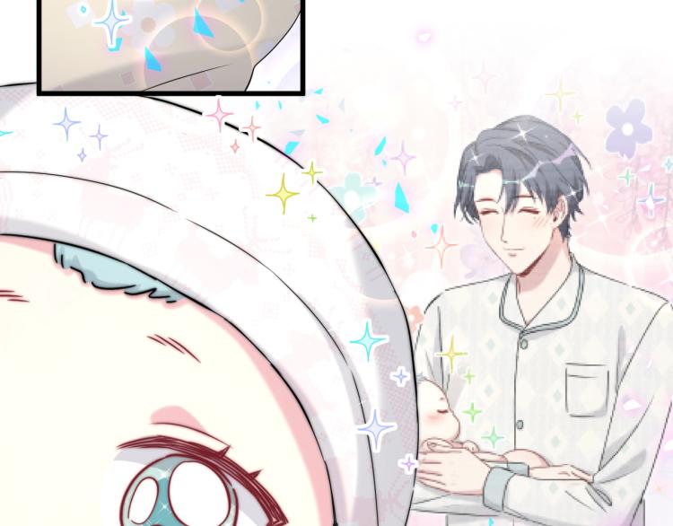 第156话 我为什么会知道？68