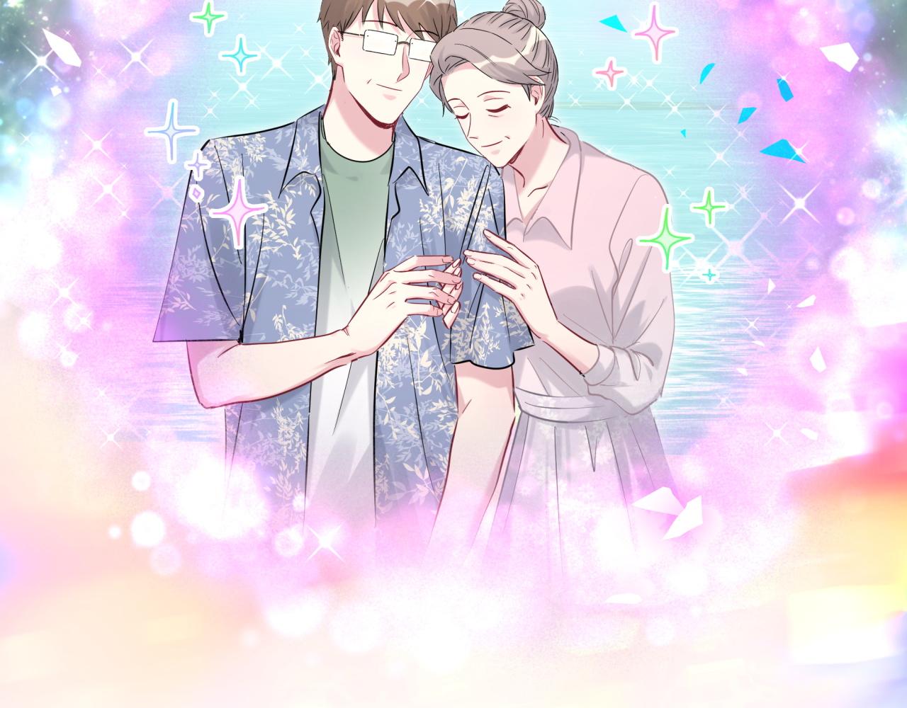 第197话 不会消失哦~72