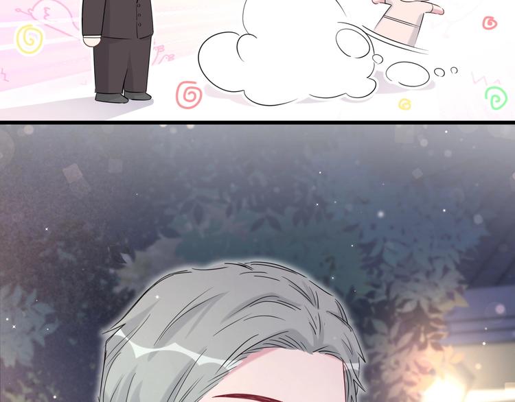 第71话 见面54