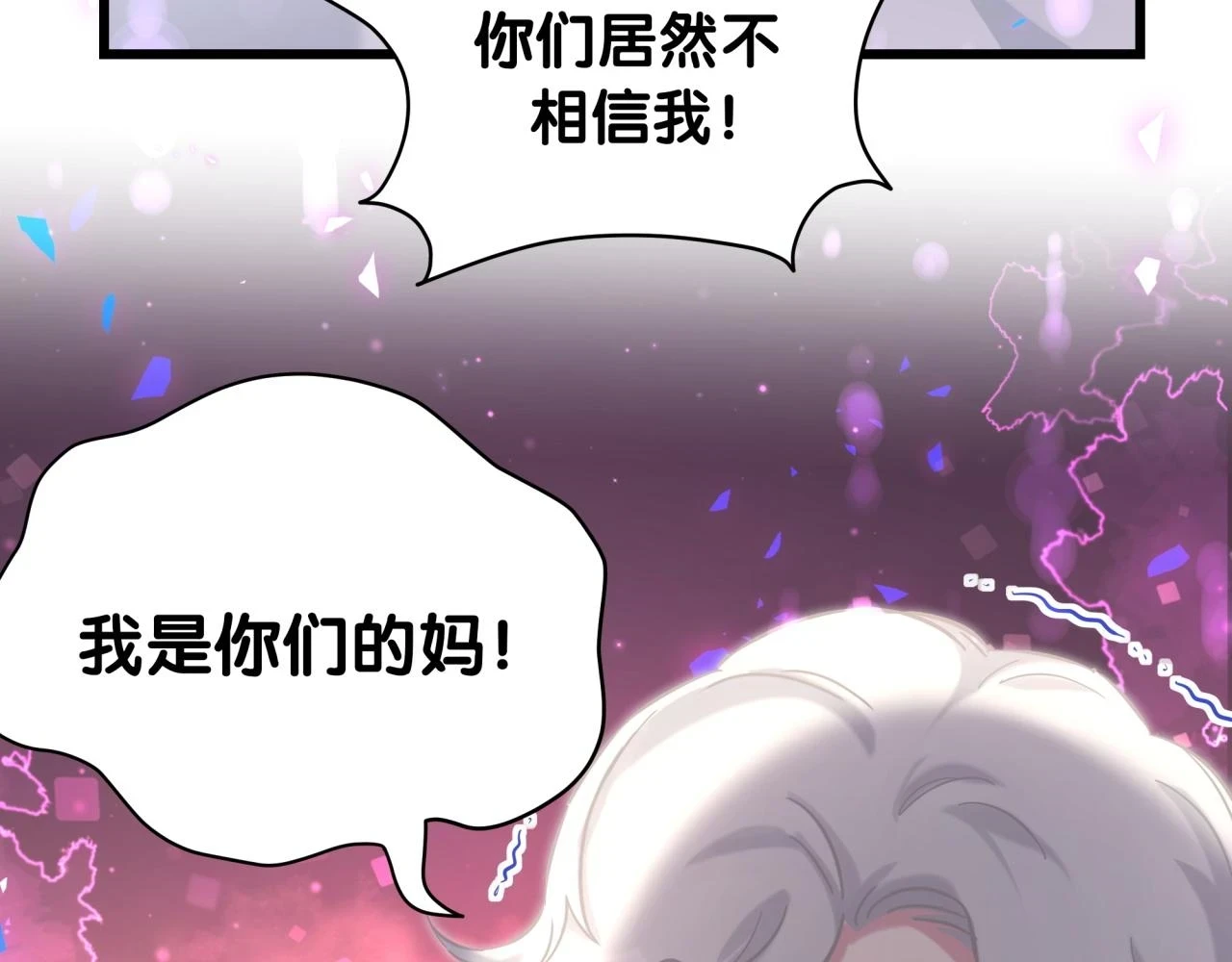 第221话 痛苦117