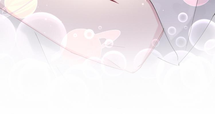 第37话 检查结果是？146