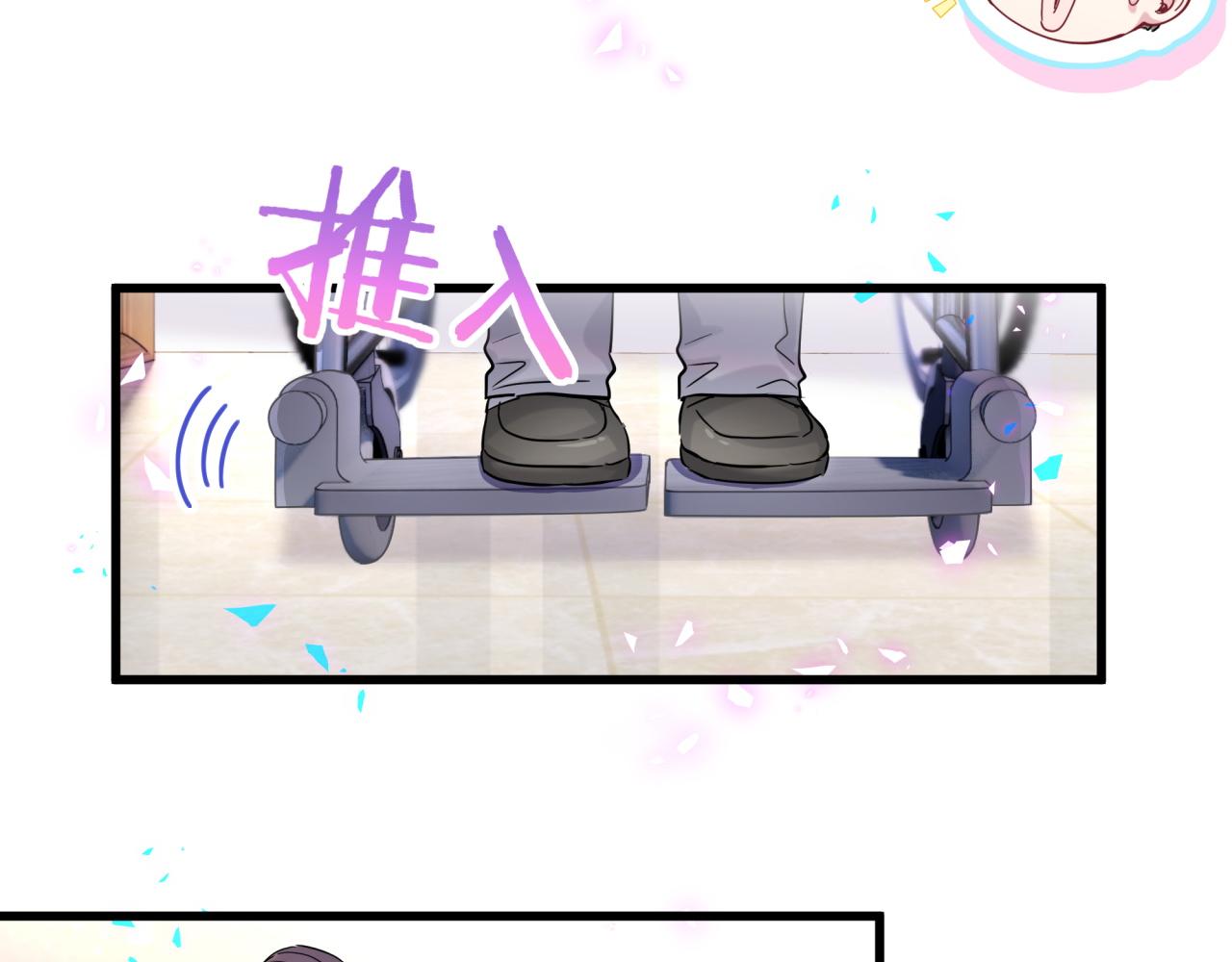 第168话 很好解决62