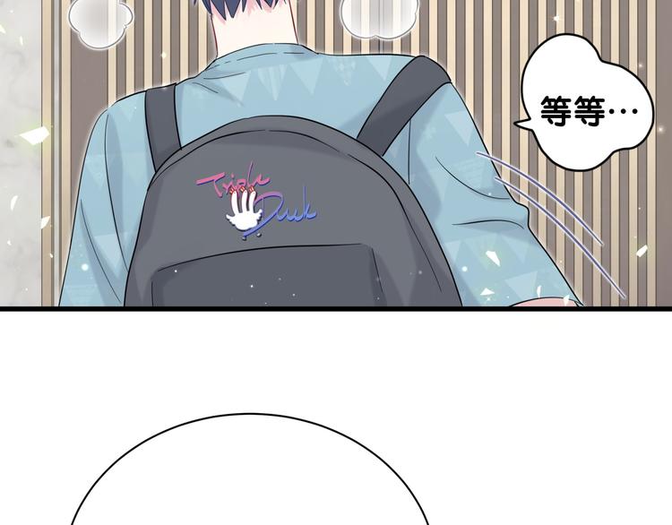 第117话 封杀124