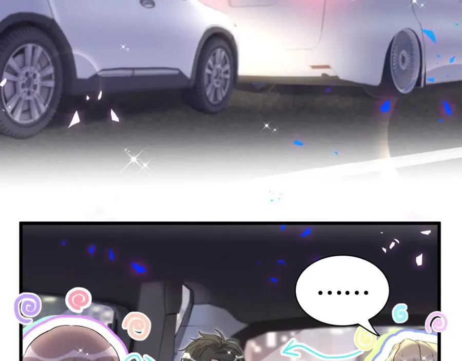 第268话 真是大手笔114