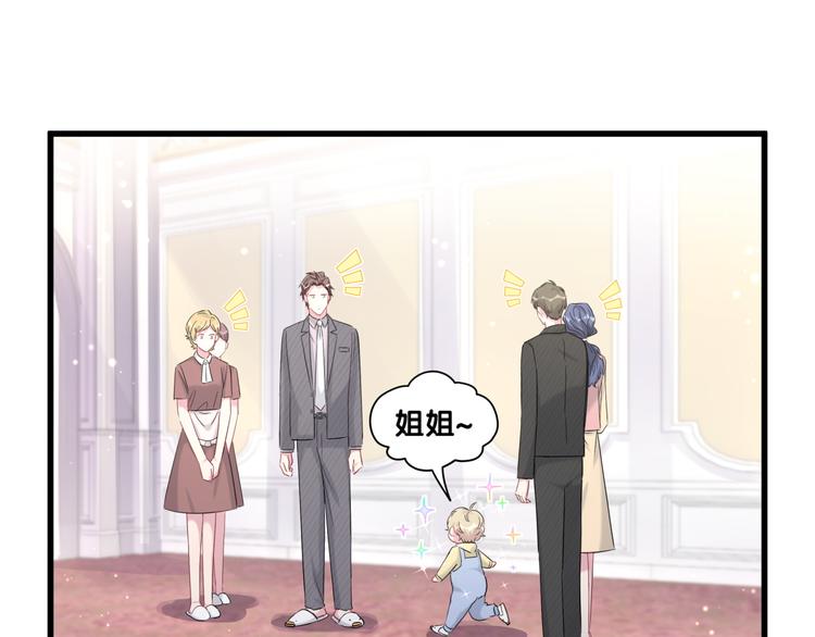 第96话 他们在同居？15