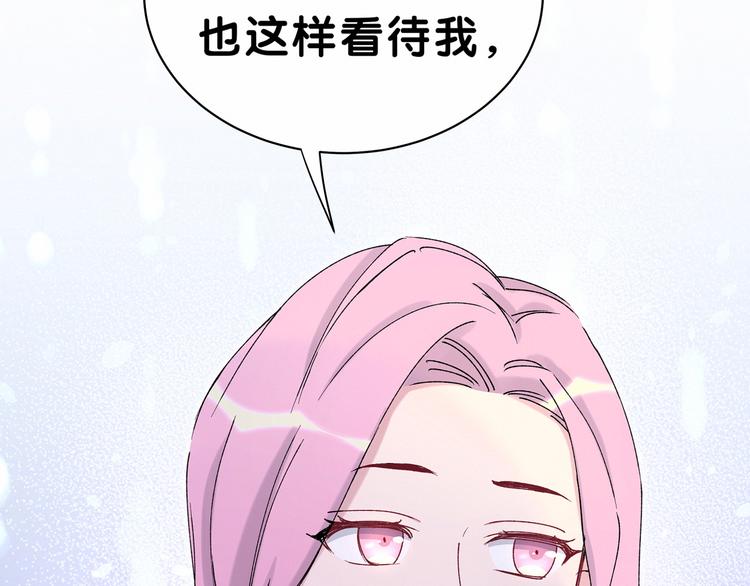 第36话 约定好了鸭！60