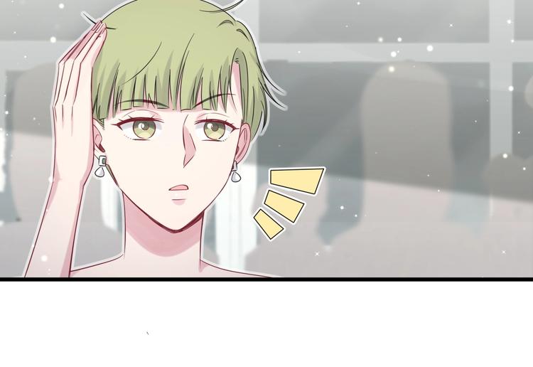 第72话 见父母？83