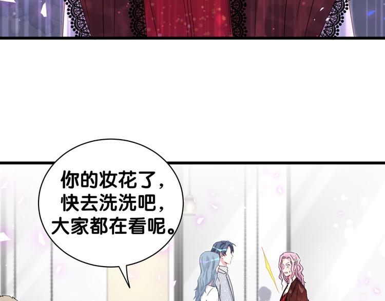 第128话 你怎么在这儿？104