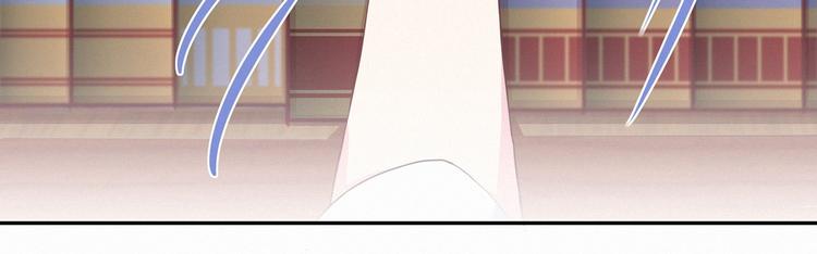第4话 爷爷是老宝贝儿？18