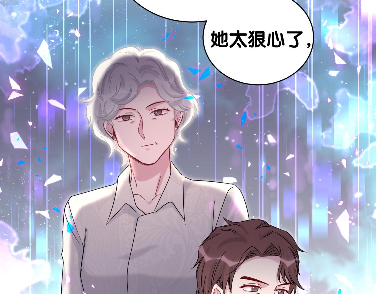 第203话 举报115
