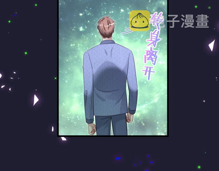 第163话 怀疑26