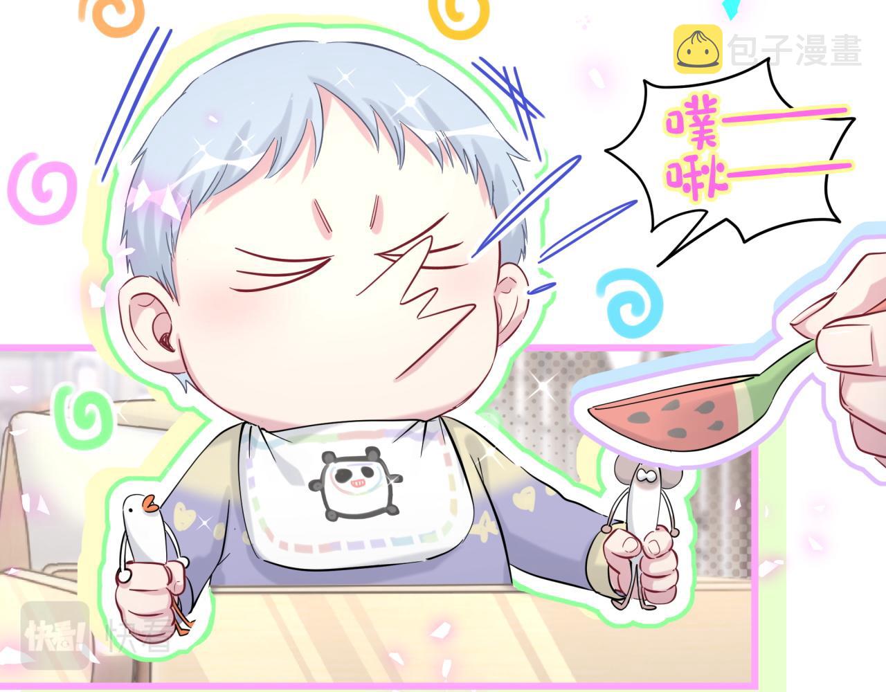 第183话 家里的顶梁柱35