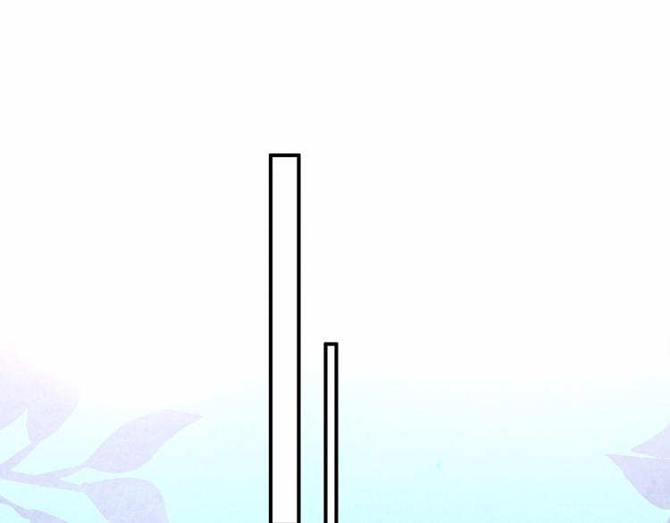 第16话 其实在偷偷关注！33